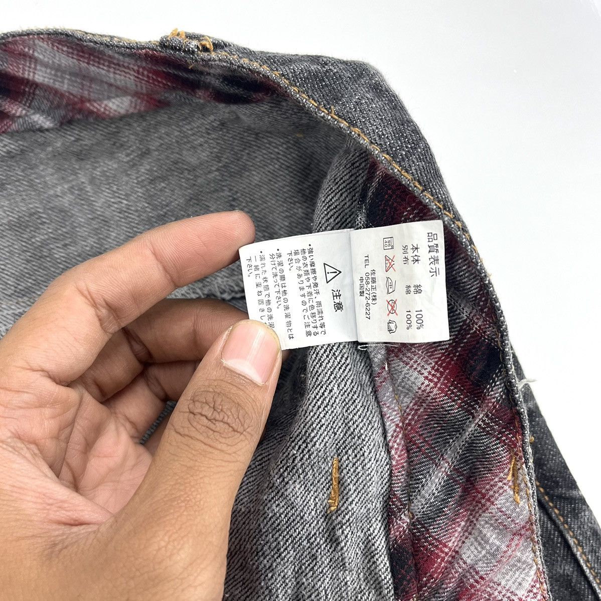 If Six Was Nine × Le Grande Bleu (L.G.B.) × Tornado Mart Destroyed Y2k Barcedos Double Waist Lightning Desain Jeans Size US 31 - 9 Thumbnail