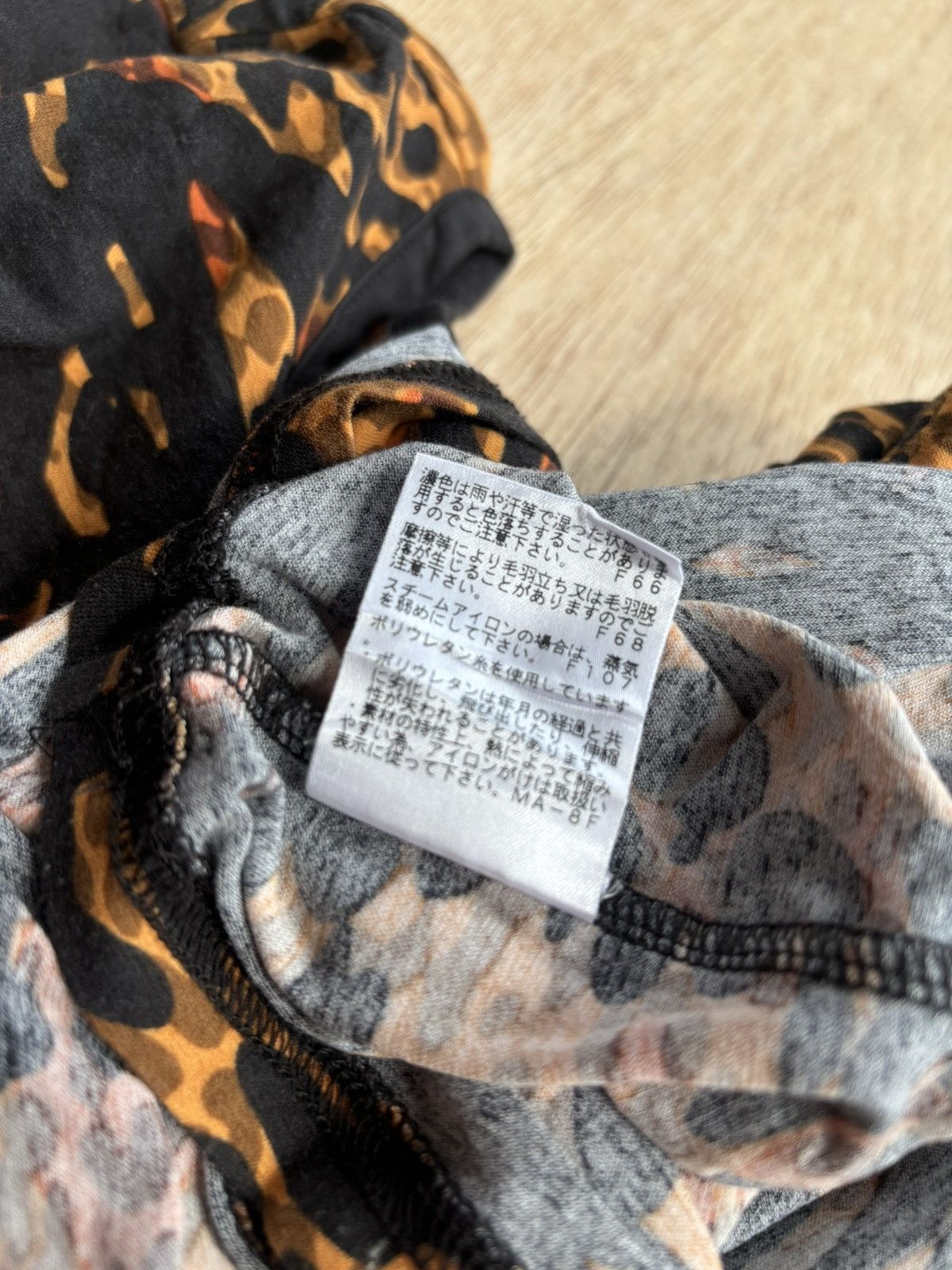 Hysteric Glamour × Japanese Brand Y2k Avex by Krizia Camo Tshirt Size M / US 6-8 / IT 42-44 - 7 Thumbnail