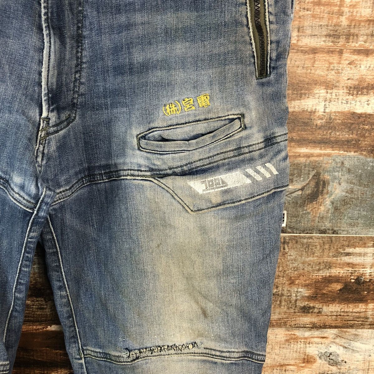 Japanese Brand TORA Blue Distressed Denim Pants #A2080 Size US 37 - 10 Thumbnail