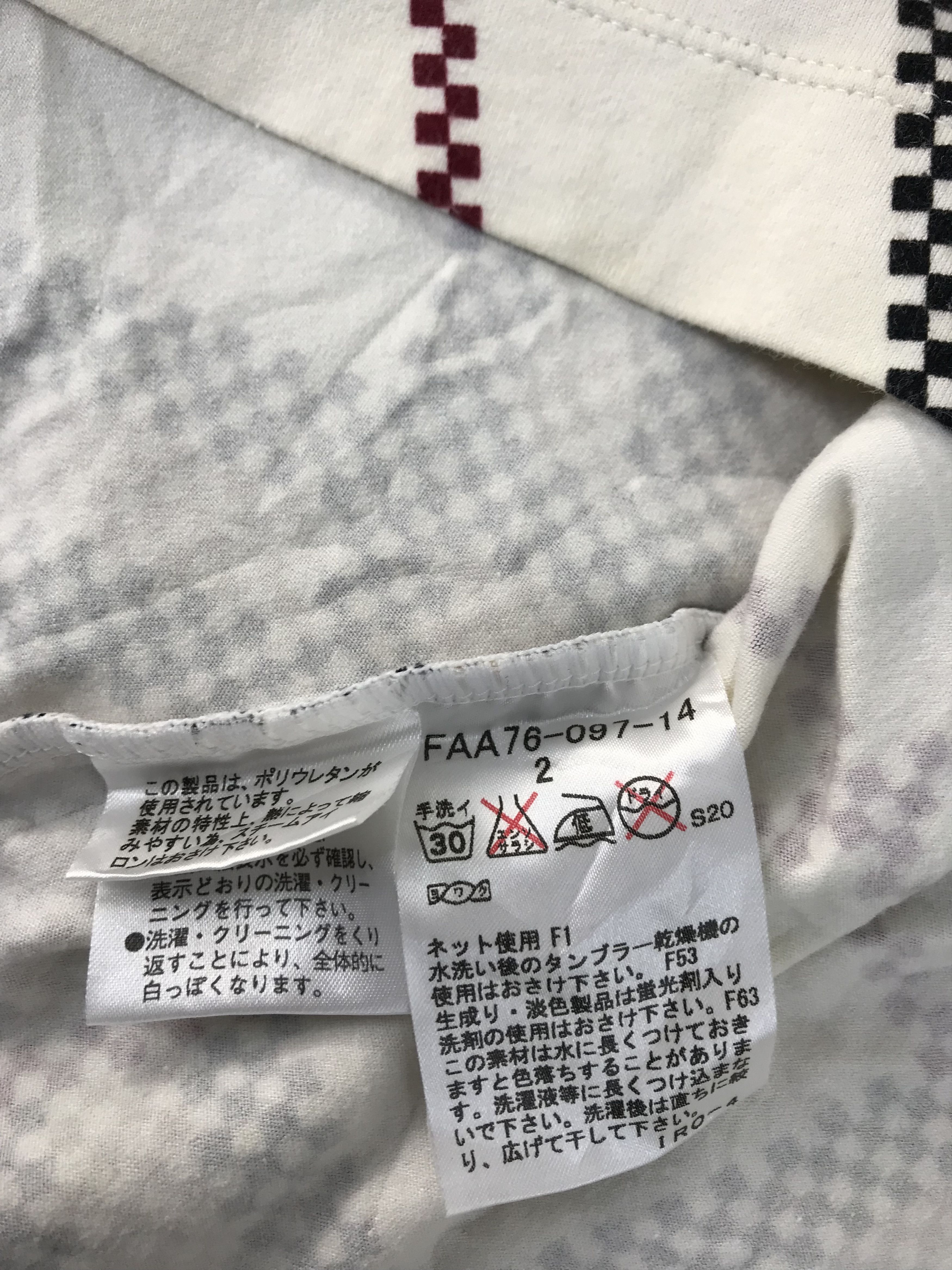 Burberry Burberry London Checked Monogram Polo Tee T-shirt Size S / US 4 / IT 40 - 6 Thumbnail