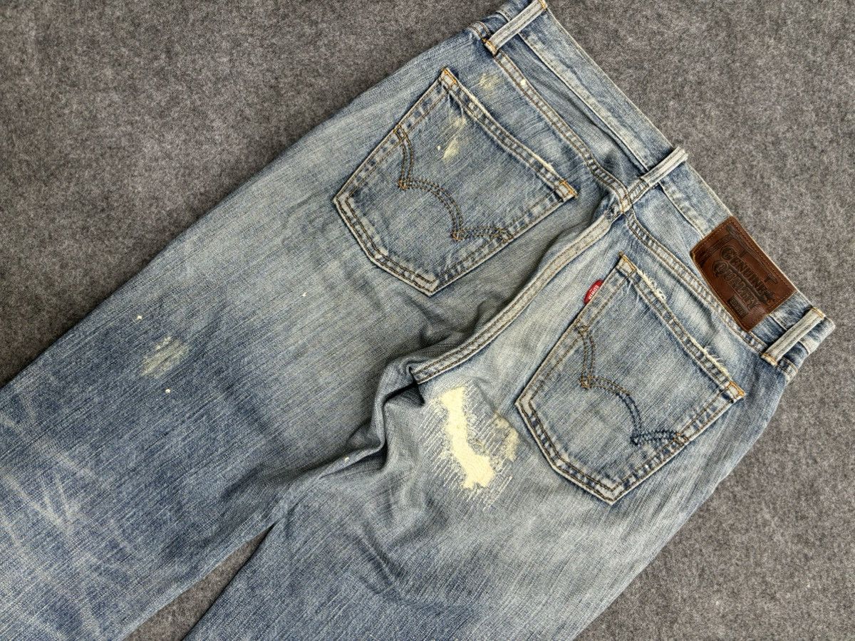 BORO Denim 💥Boro Style💥Flare Edwin Archival Boro Patchwork Denim F481 Size US 32 / EU 48 - 19 Thumbnail