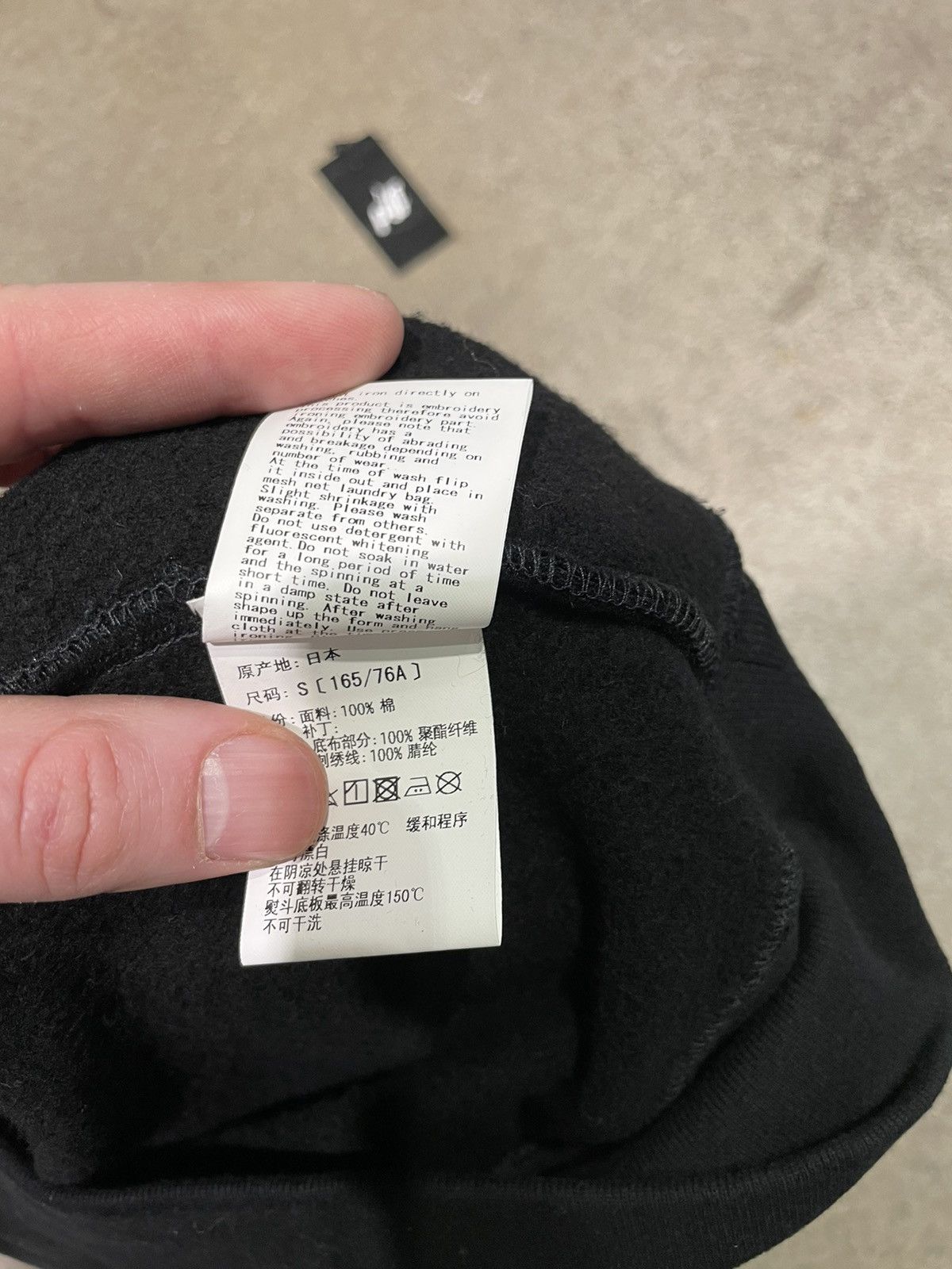 Bape × Kid Cudi Bape x Kid Cudi Pullover Hoodie Size US S / EU 44-46 / 1 - 7 Thumbnail