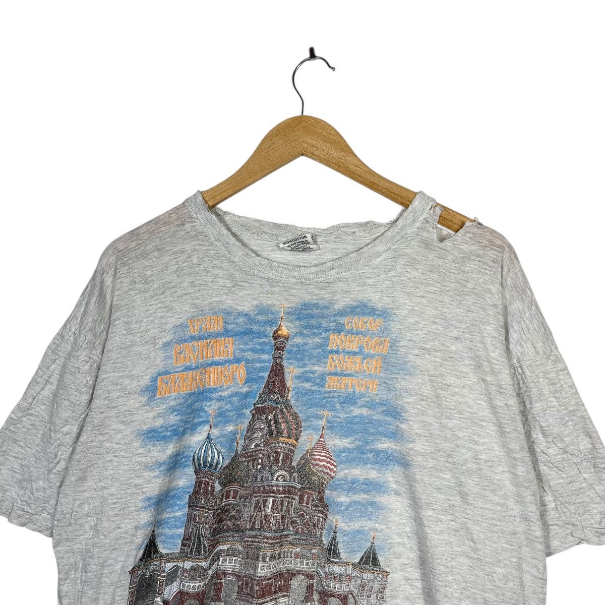 Vintage Vintage Moscow Russia St Basil Cathedral Tourist T-Shirt Size US L / EU 52-54 / 3 - 2 Thumbnail