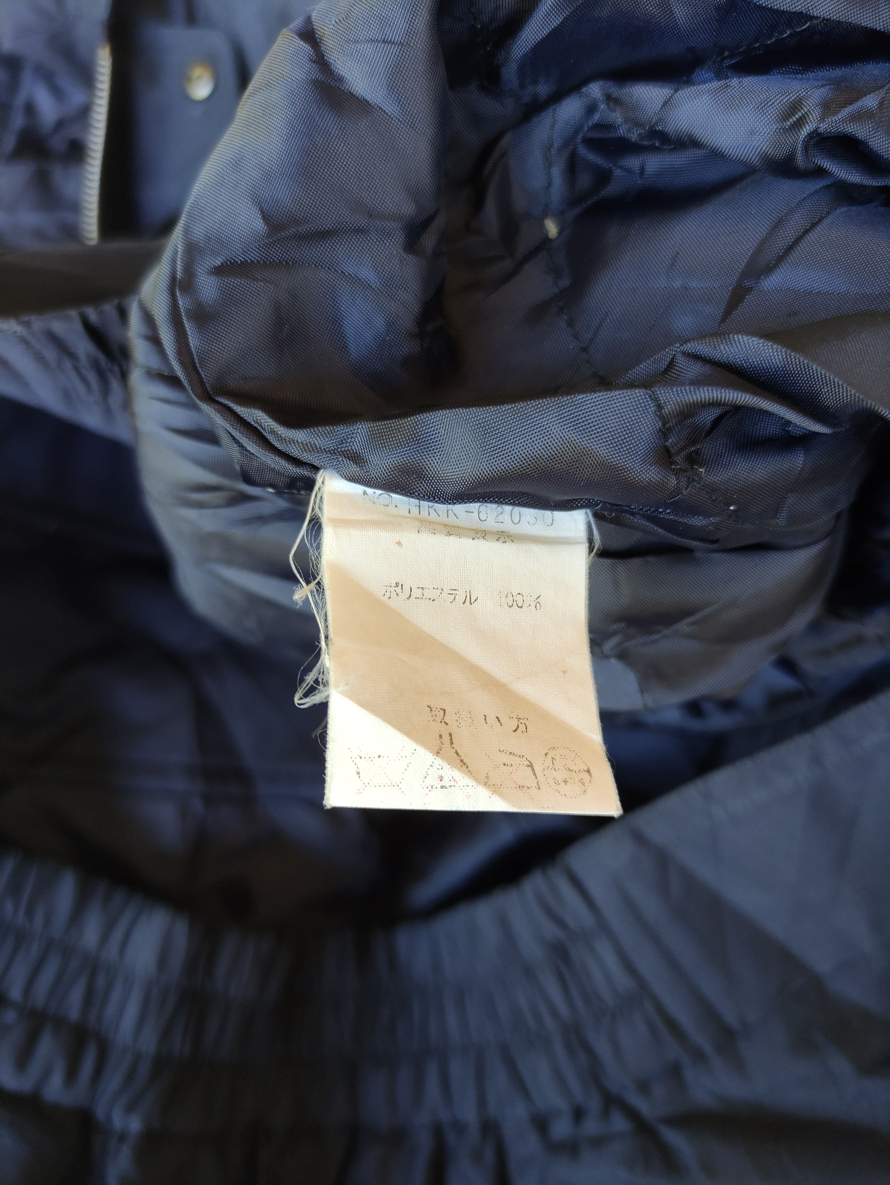 Japanese Brand VINTAGE PAUL DUNDY JACKET Size US M / EU 48-50 / 2 - 5 Thumbnail