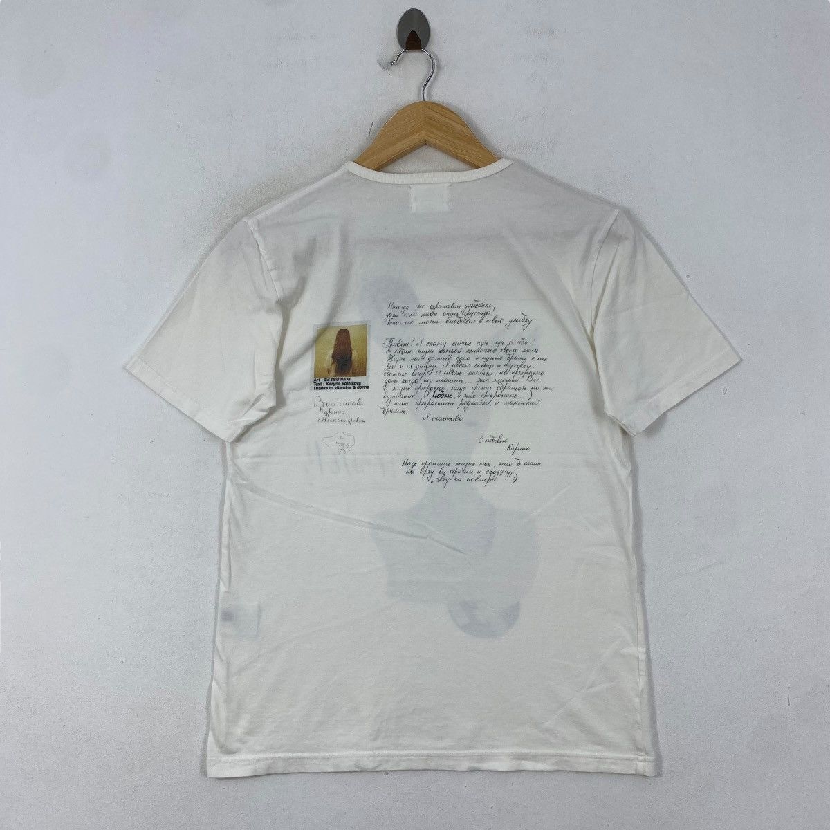 Japanese Brand × Melrose MELROSE x ED TSUWAKI Art Graphic Made In Japan Tee Shirt Size US S / EU 44-46 / 1 - 6 Thumbnail