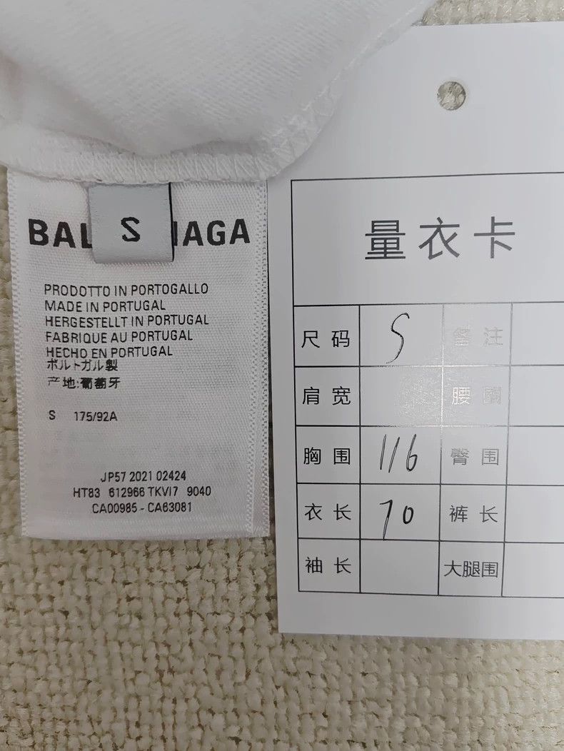 Balenciaga Balenciaga Mosaic Logo Short Sleeve T-shirt-2506 Size US S / EU 44-46 / 1 - 5 Thumbnail
