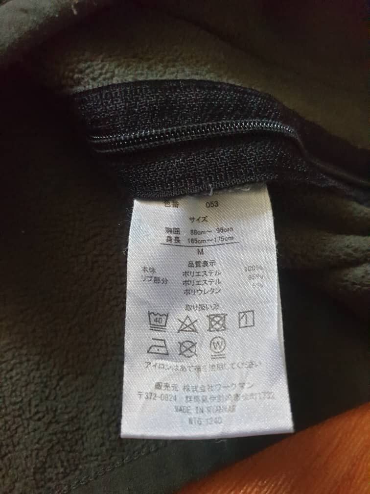 Japanese Brand Find out green military fleece Sweater Size US M / EU 48-50 / 2 - 3 Thumbnail
