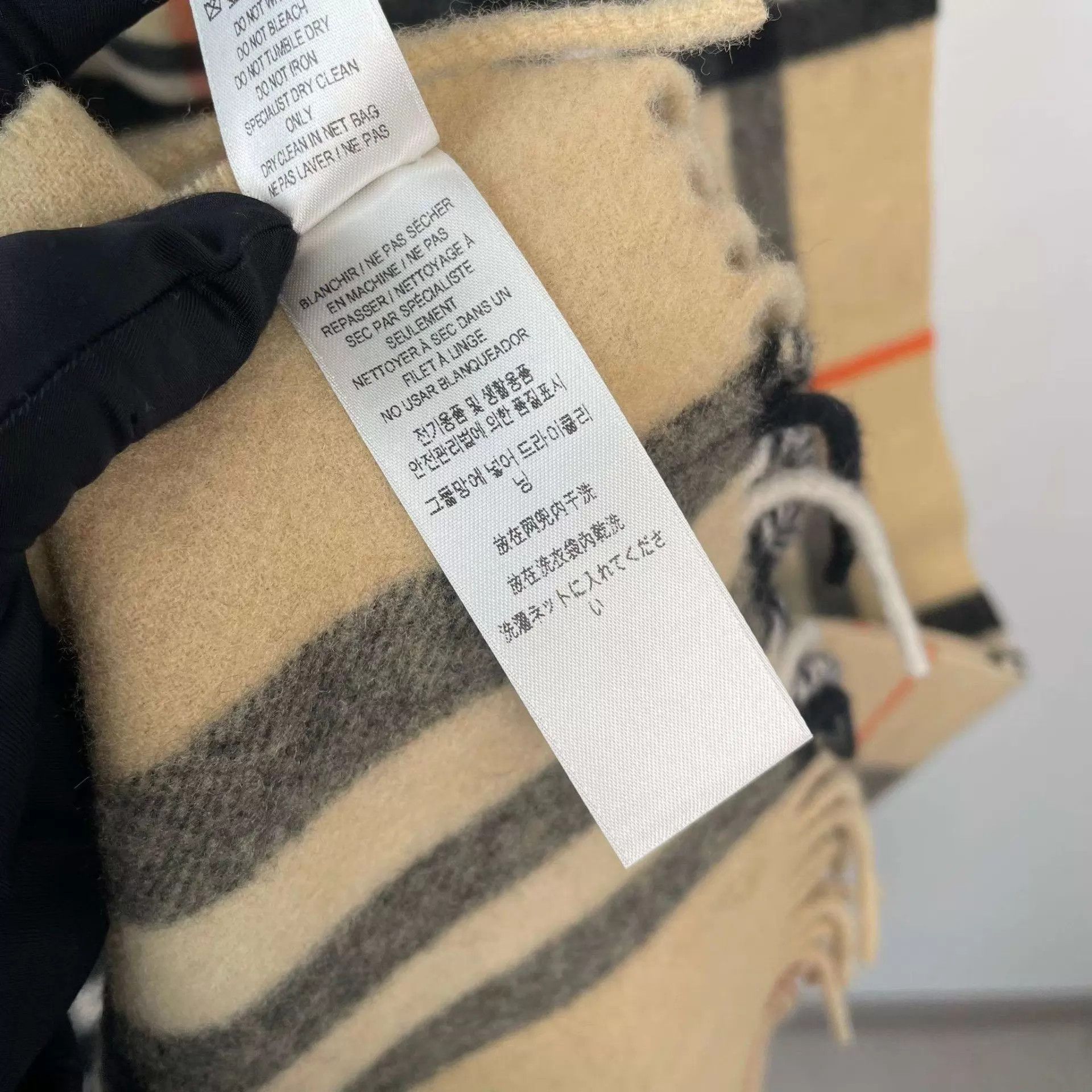 Burberry Burberry Cashmere Scarf Milk Tea Colorblock 200x52cm Size ONE SIZE - 8 Thumbnail