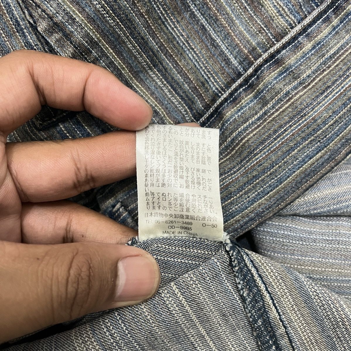 Japanese Brand IKKA - Bowling Striped Trucker Denim Jacket ifsix lgb style Size US M / EU 48-50 / 2 - 10 Thumbnail