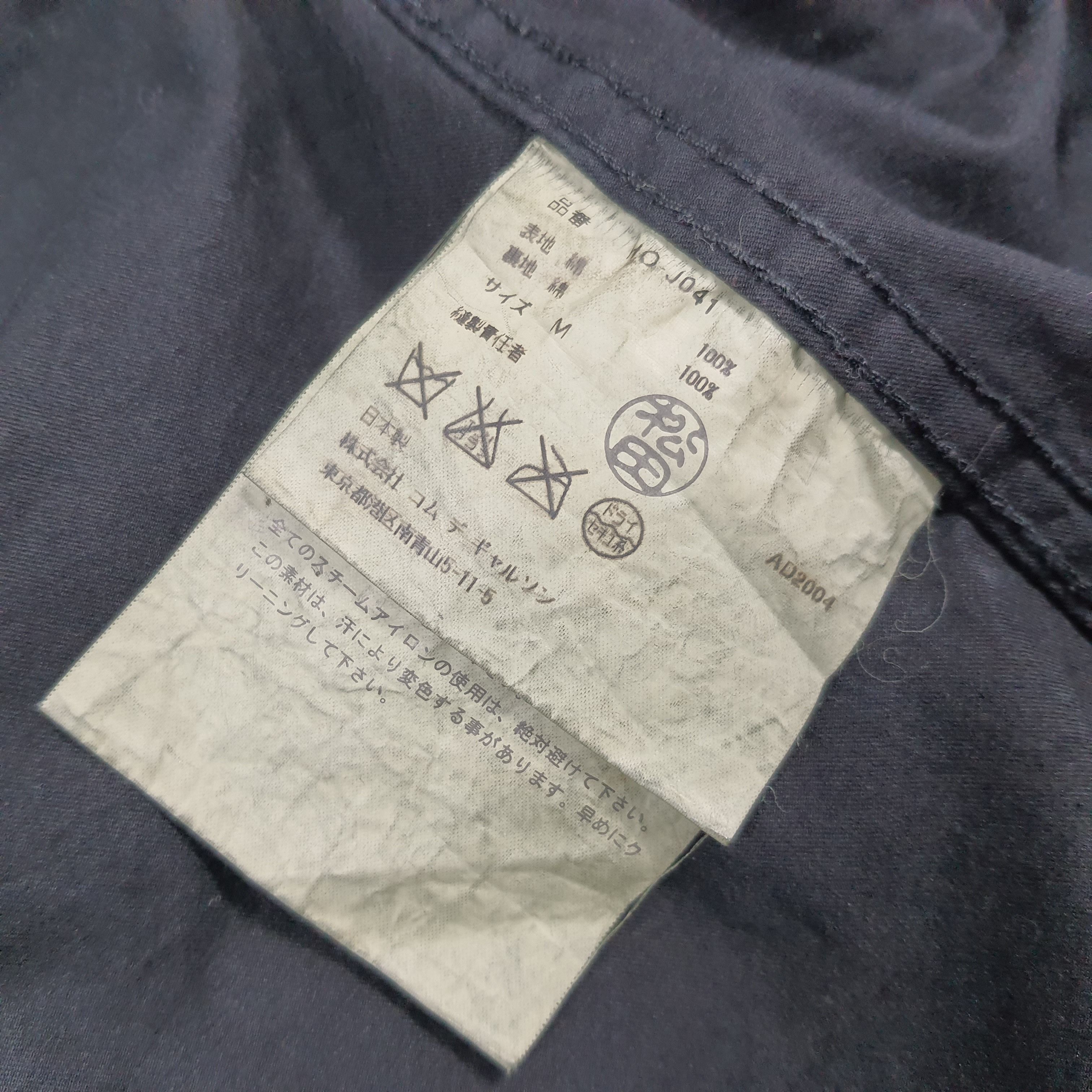 Comme des Garcons Homme AD2004 Comme Des Garcons Homme Blazer Junya Watanabe Size US M / EU 48-50 / 2 - 6 Thumbnail