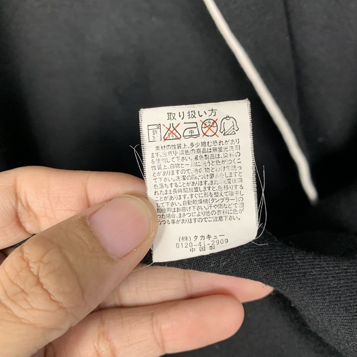 semanticdesign Semantic Design Double Breasted Casual Jacket Size US L / EU 52-54 / 3 - 18 Thumbnail