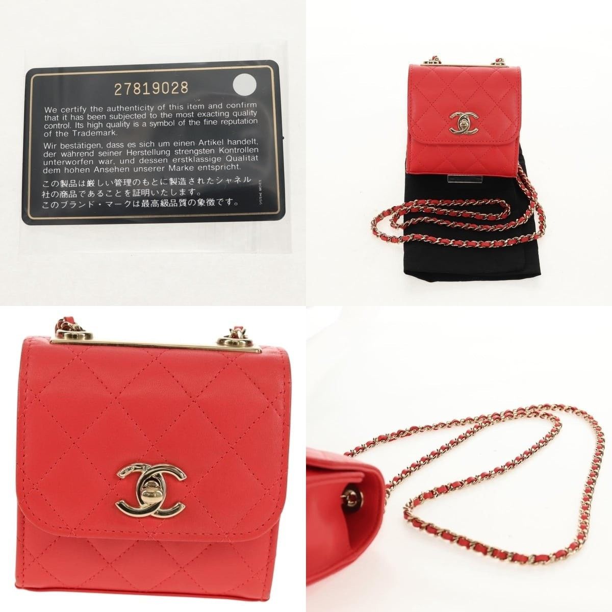 Chanel Chanel Matelasse Chain Shoulder Bag Size ONE SIZE - 5 Thumbnail