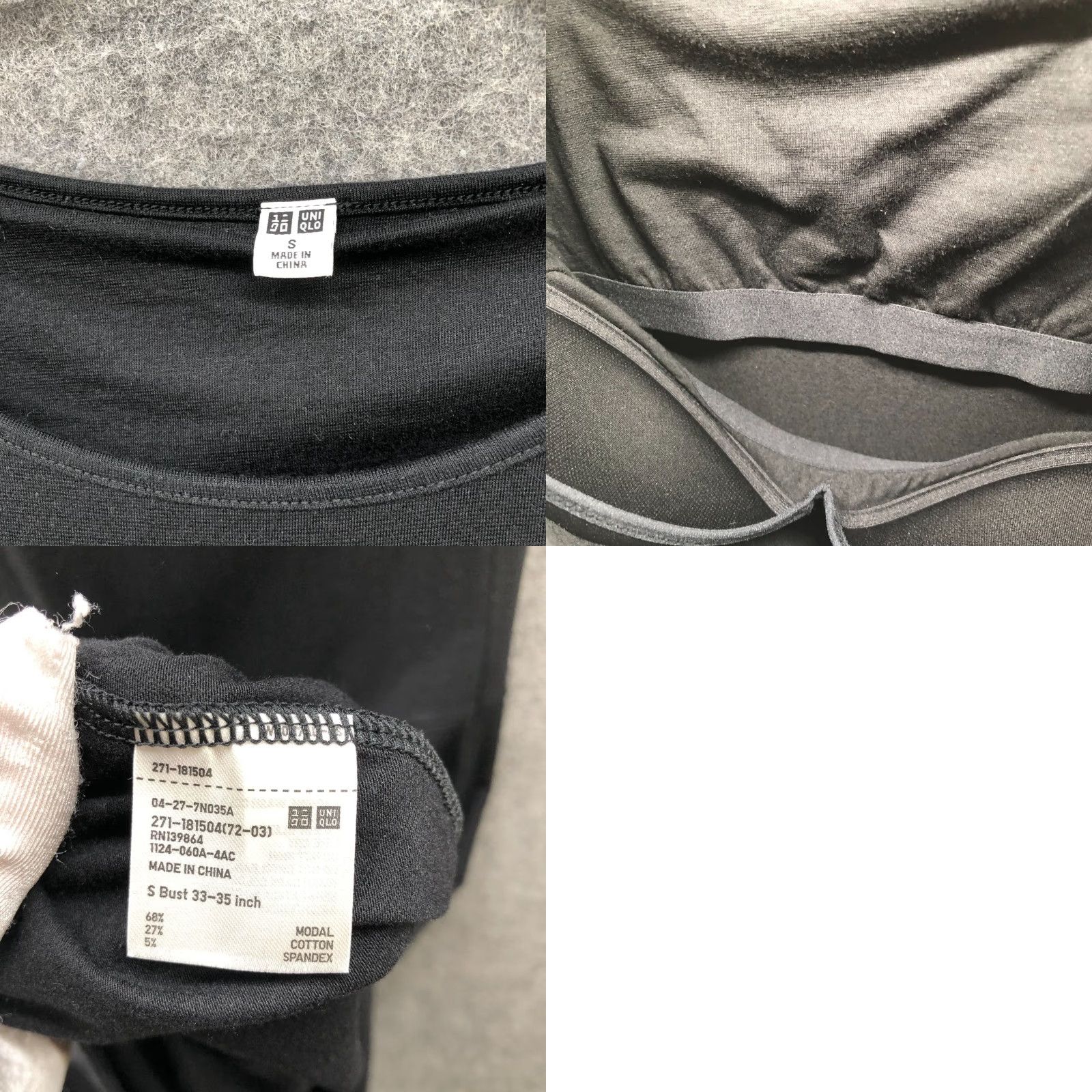 Uniqlo Uniqlo Dress Womens S Short Sleeve Padded Crewneck T Shirt Knee Length Black Knit Cotton Blend Bra Dress Vintage No Size S / US 4 / IT 40 - 8 Thumbnail