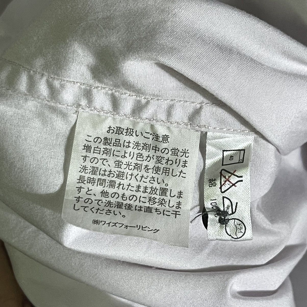 Yohji Yamamoto Vintage Y’s For Living by Yohji Yamamoto Shirt Size US M / EU 48-50 / 2 - 9 Thumbnail