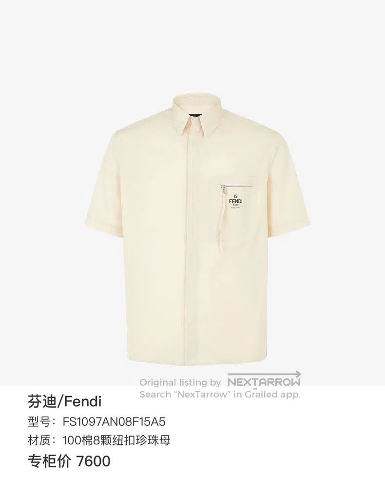 Fendi Fendi size 39 Pocket zipper apricot short sleeve shirt with Size US XS / EU 42 / 0 - 7 Thumbnail