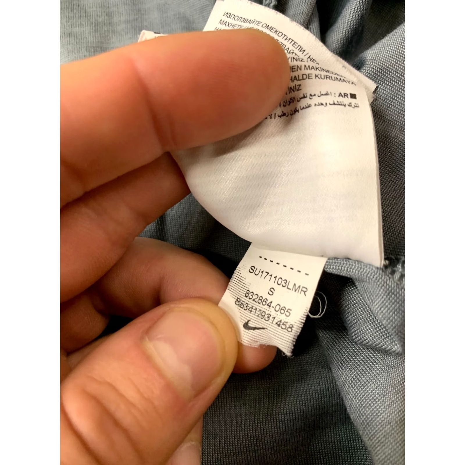 Nike Nike Dri-FIT Shirt Men XS? Size US S / EU 44-46 / 1 - 7 Thumbnail