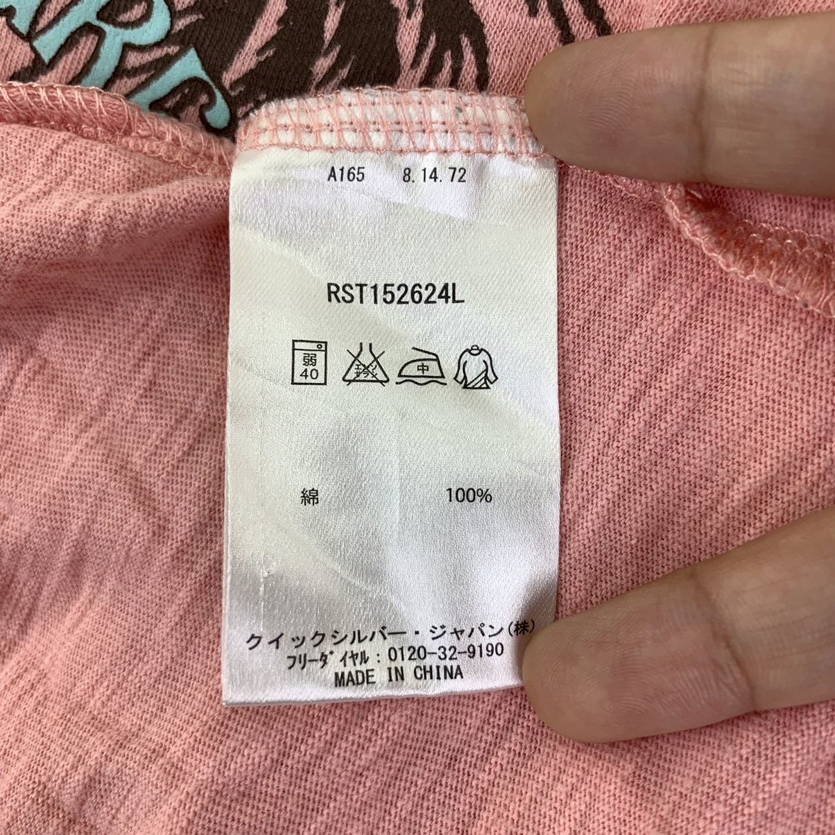 Quiksilver QUIKSILVER ROXY Flowers California Spirit Tee Shirt Size XL / US 12-14 / IT 48-50 - 8 Thumbnail