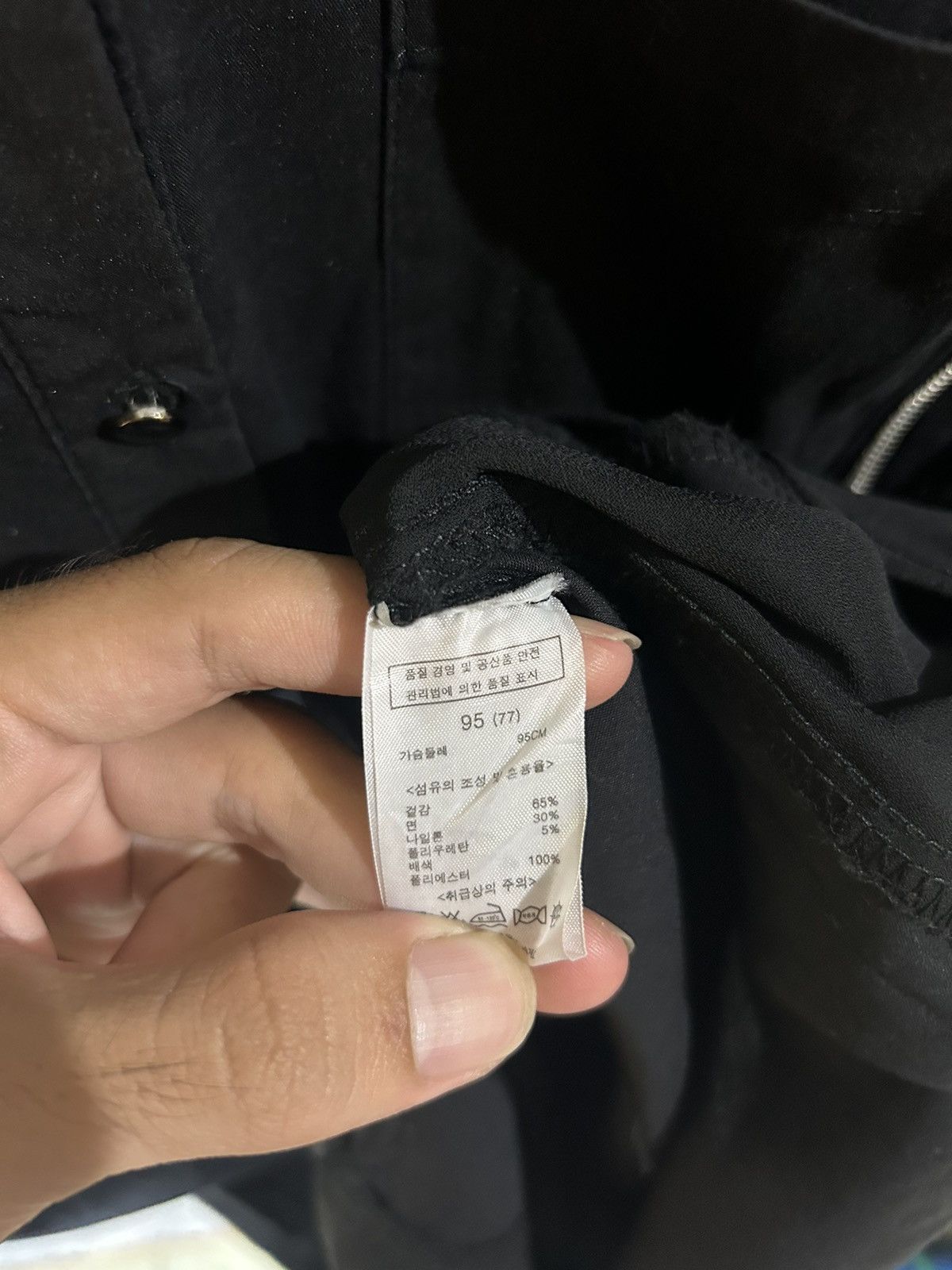 Beauty Beast × If Six Was Nine × Japanese Brand UNDEFINED STUDDED SHIRT GOTHIC WESTERN Size US L / EU 52-54 / 3 - 5 Thumbnail
