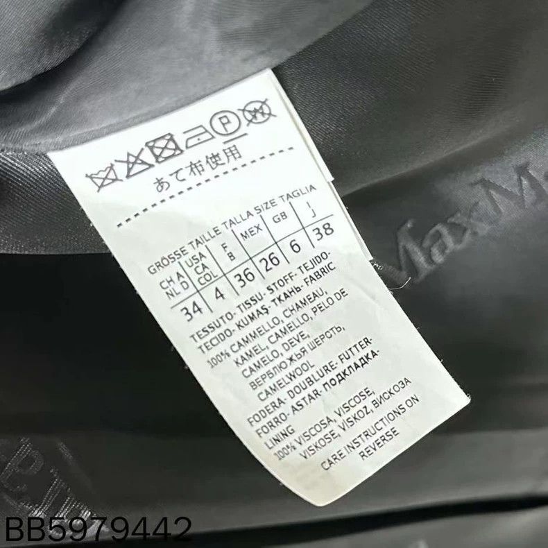 Max Mara Max Mara Black bathrobe coat Size L / US 10 / IT 46 - 5 Thumbnail