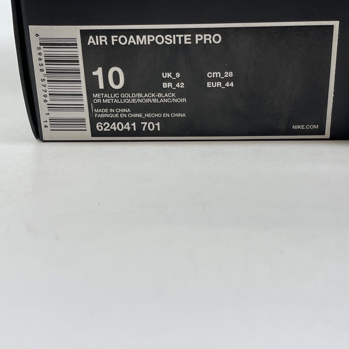 Nike Air foamposite metallic gold Size US 10 / EU 43 - 9 Thumbnail