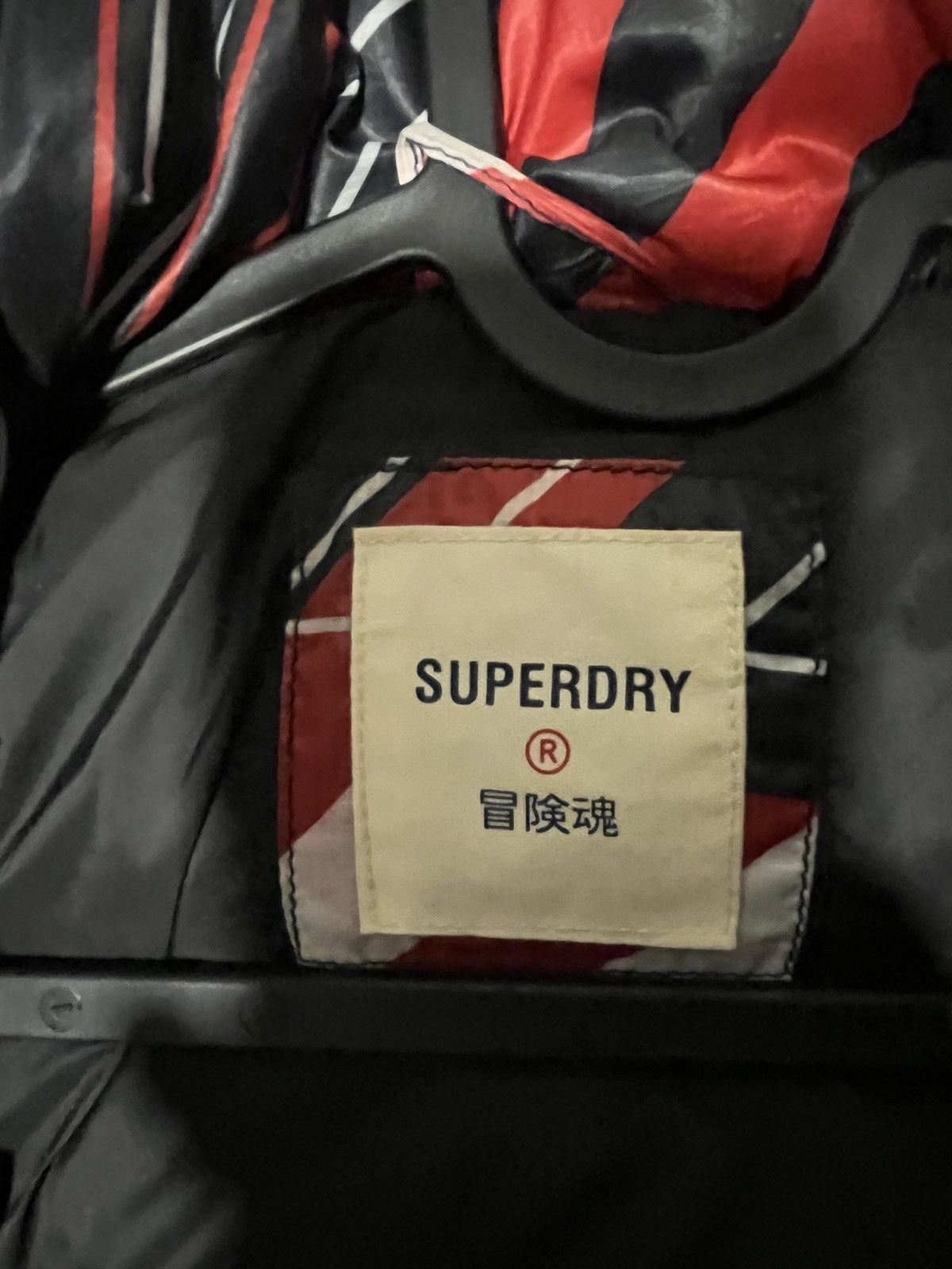 Superdry Superdry puffer jacket Size US M / EU 48-50 / 2 - 2 Thumbnail