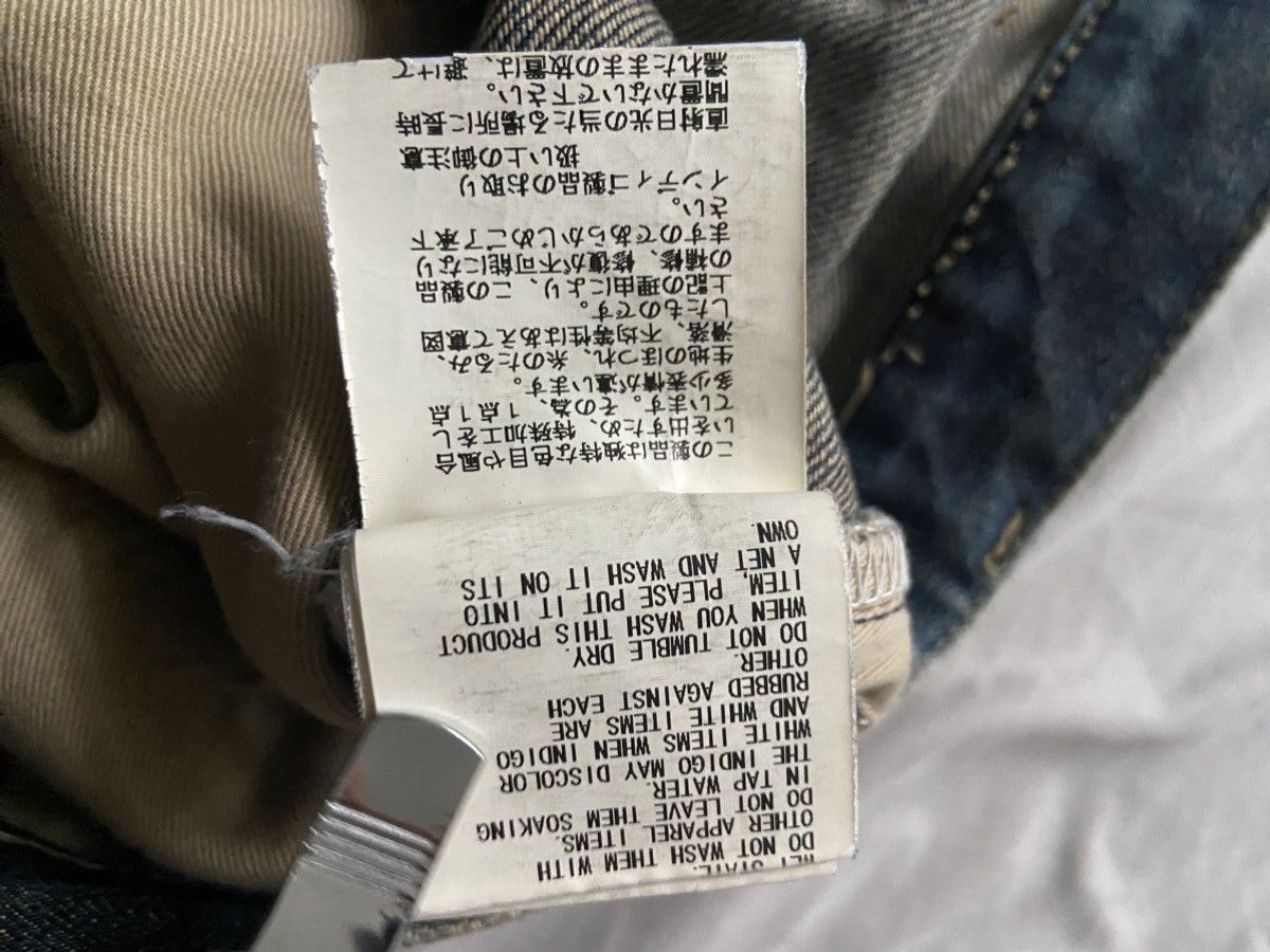 Undercover SS10 Undercover 68 Blue yarns Size US 30 / EU 46 - 10 Thumbnail
