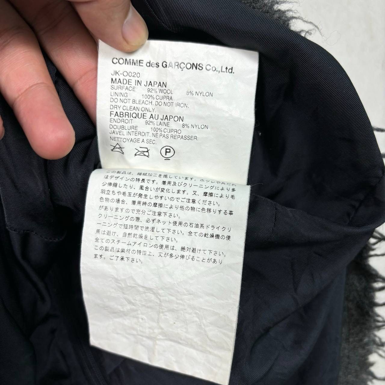 Junya Watanabe Junya Watanabe CDG AD2003 Archival Frayed Bow Dress Size M Size M / US 6-8 / IT 42-44 - 8 Thumbnail