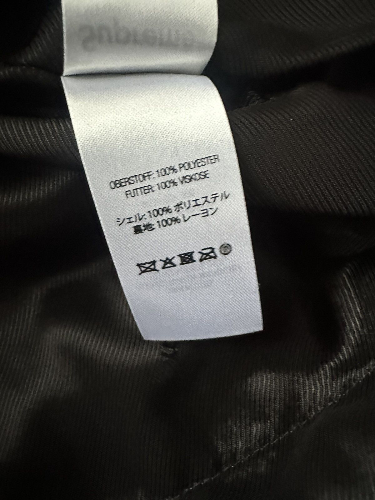Supreme Supreme Faux Fur Hooded Coat Size US L / EU 52-54 / 3 - 6 Thumbnail