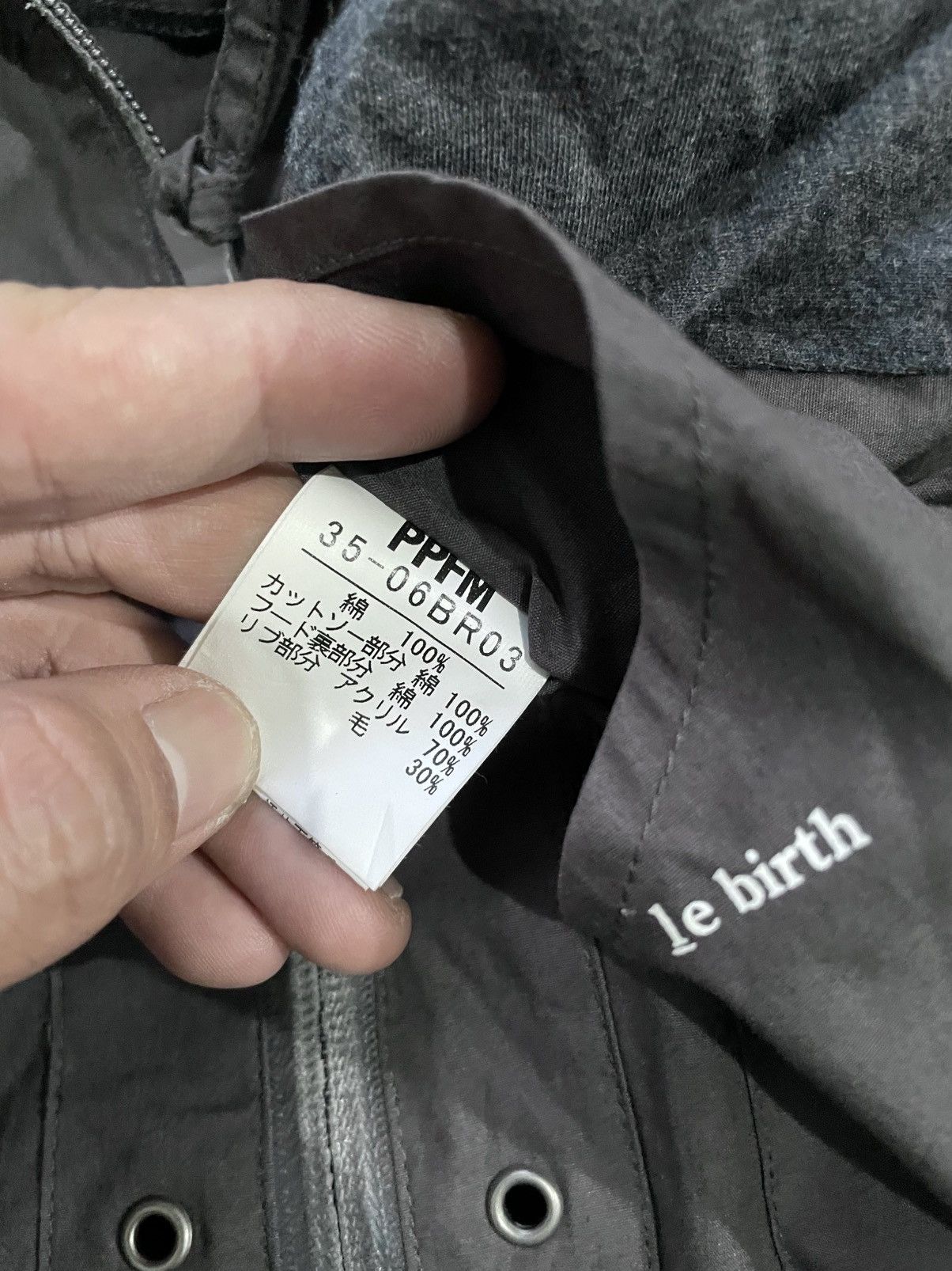 PPFM PPFM ARCHIVE MULTI POCKET NINJA LIGHT JACKET Size US L / EU 52-54 / 3 - 22 Thumbnail