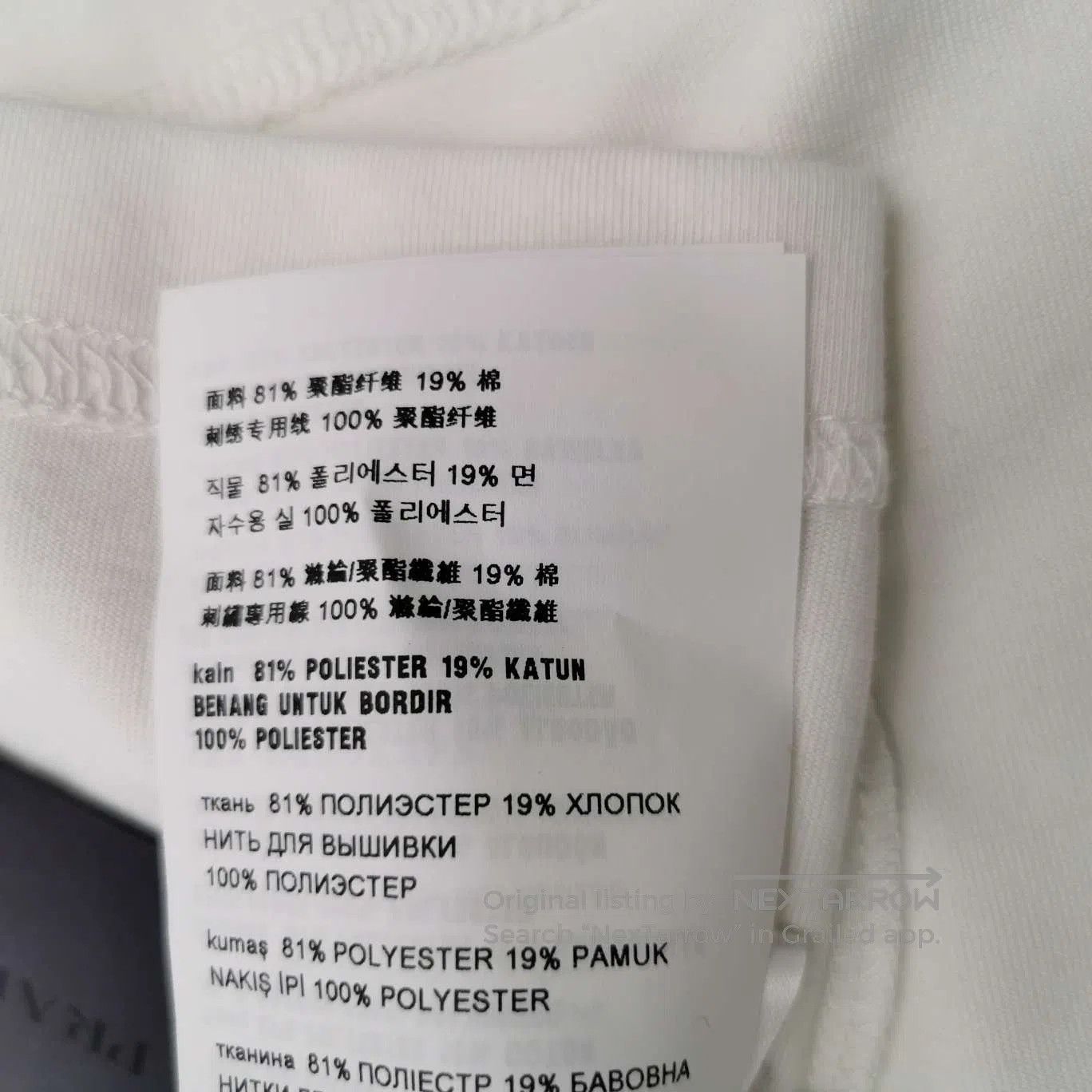 Prada Prada Cotton Logo Crewneck T. Size US M / EU 48-50 / 2 - 8 Thumbnail