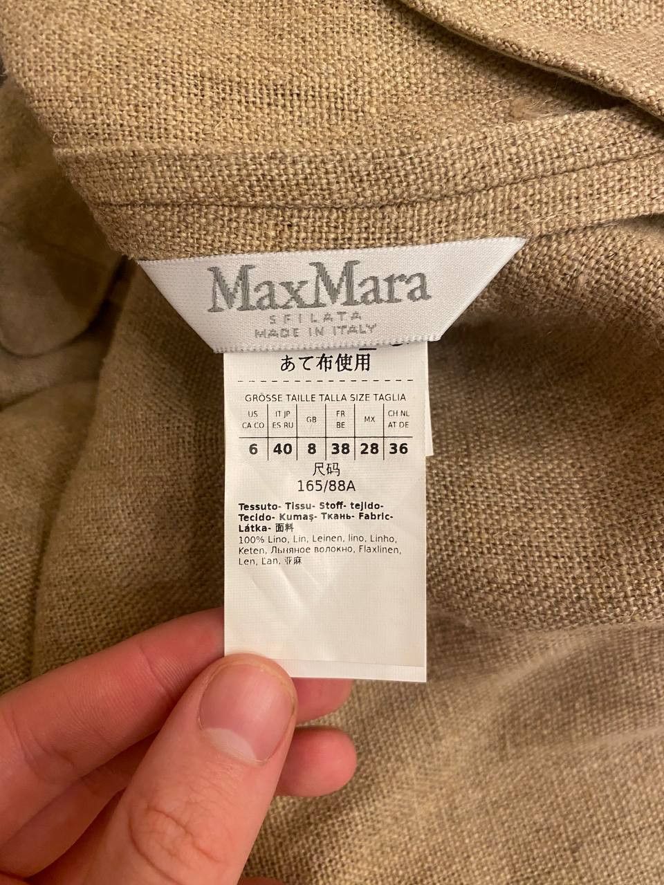 Max Mara Max Mara linen trench coat Size S / US 4 / IT 40 - 8 Thumbnail