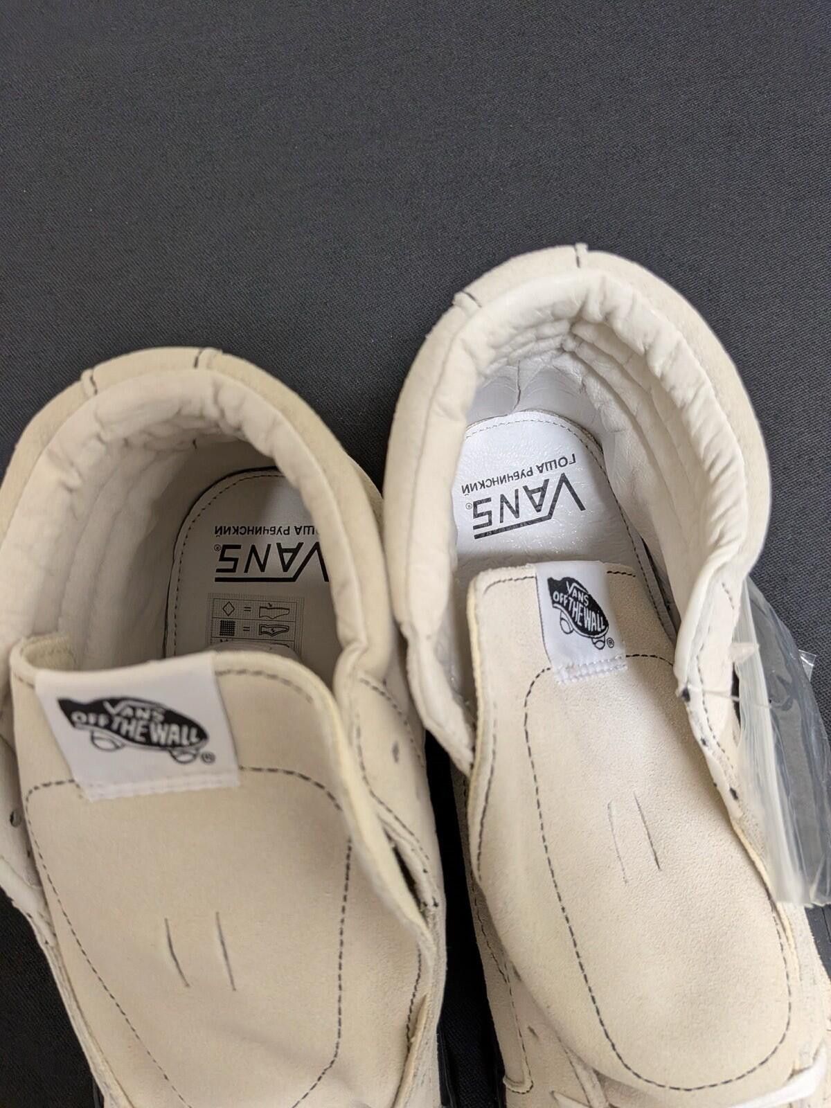 Vans 2015 VANS Gosha Rubchinskiy OG SK8-HI LX VN-03T0I8C US8.5 Size US 8.5 / EU 41-42 - 6 Thumbnail