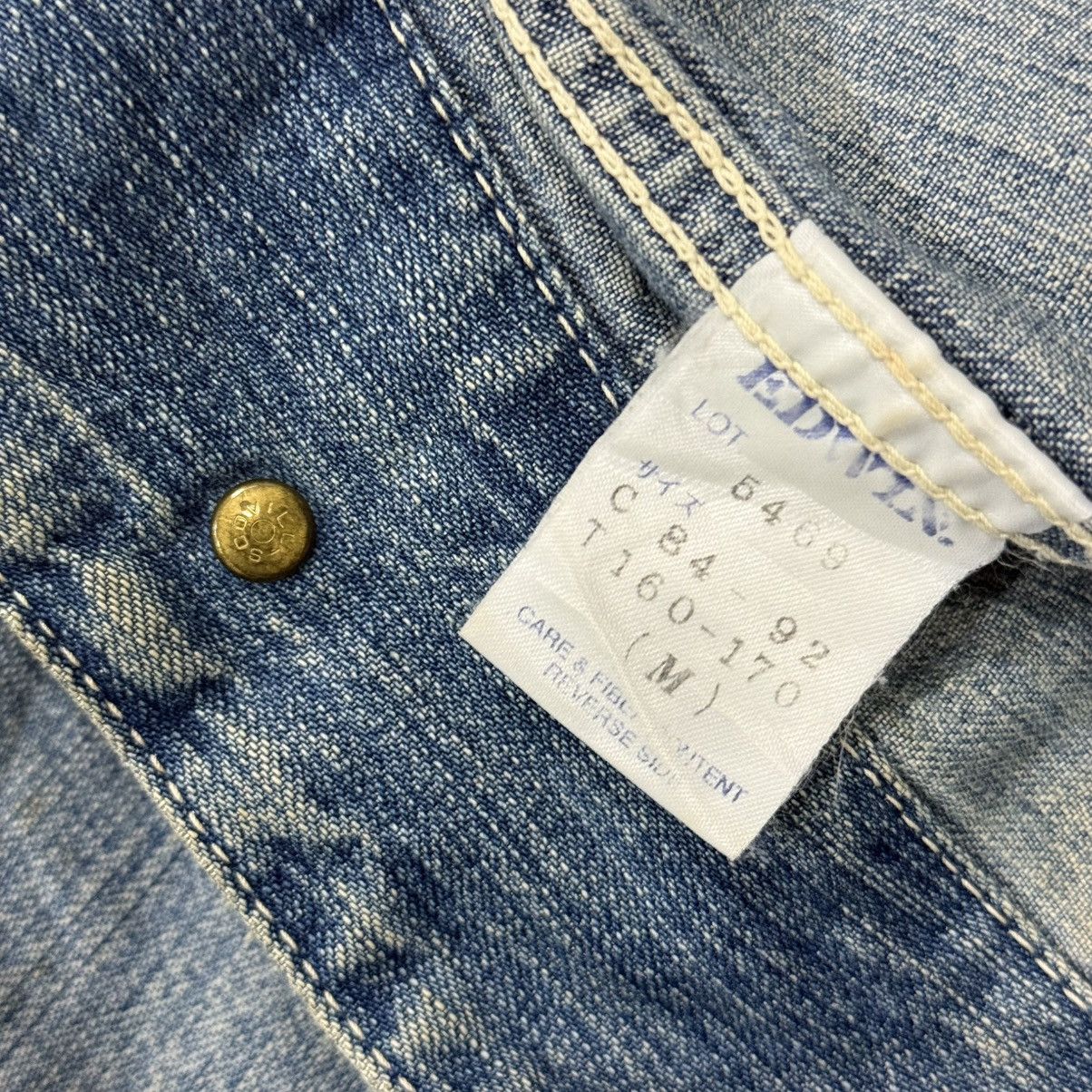 Edwin Vintage Edwin Chore Worker Distressed Denim Jacket Size US M / EU 48-50 / 2 - 24 Thumbnail