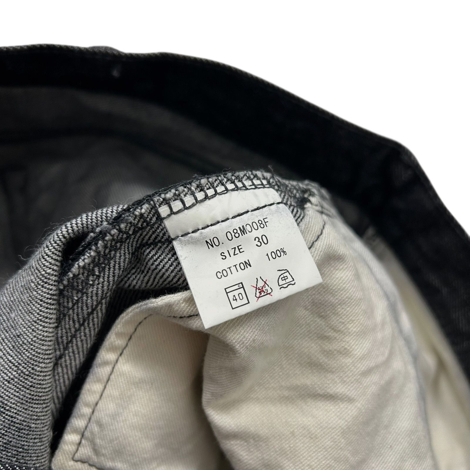 Futura RARE FUTURA 2000 BLACK DENIM SHORTS PANTS MADE IN JAPAN Size US 30 / EU 46 - 5 Thumbnail