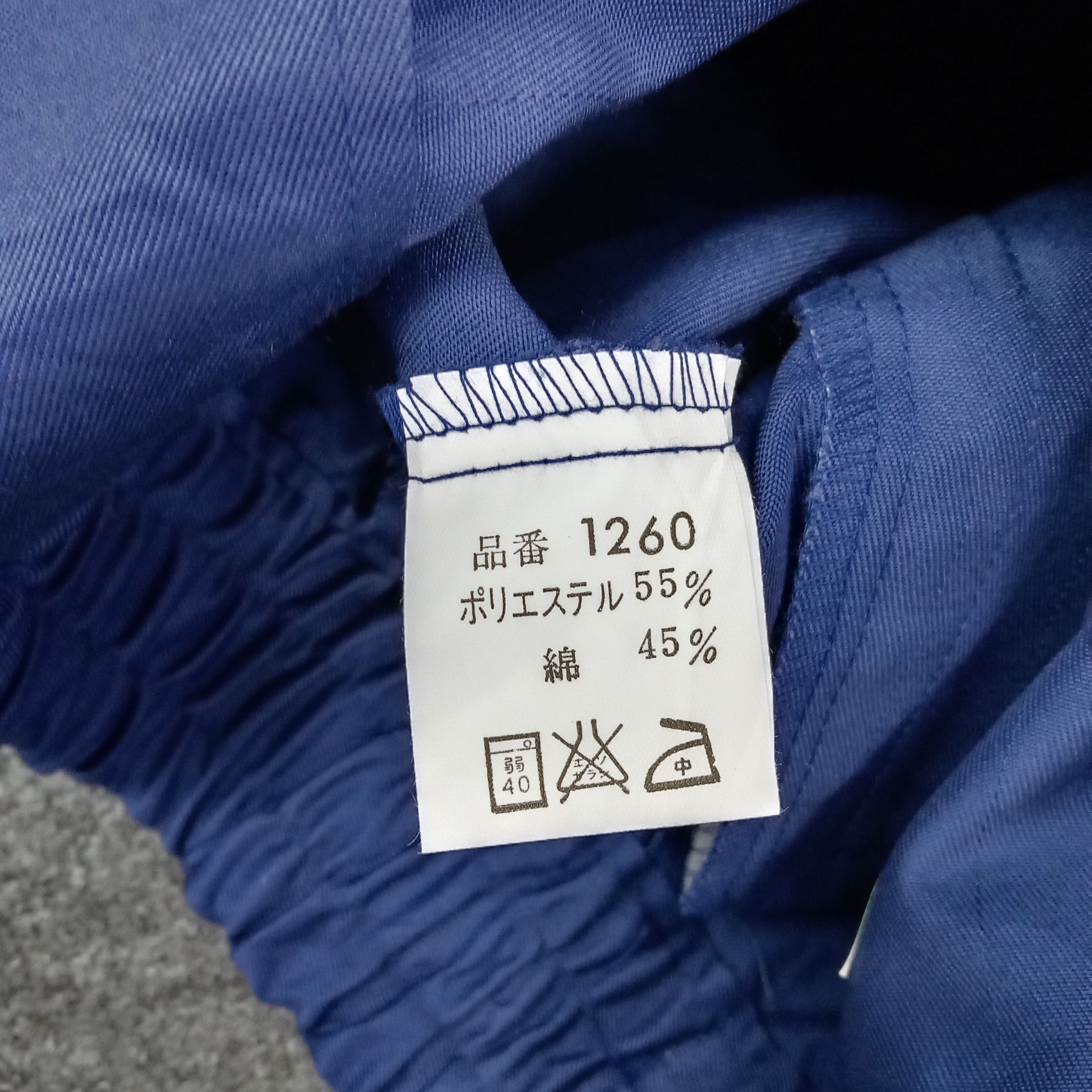 Nissan Nismo Nissan Japanese Racing Team Custom Jacket C264N19 Size US L / EU 52-54 / 3 - 8 Thumbnail