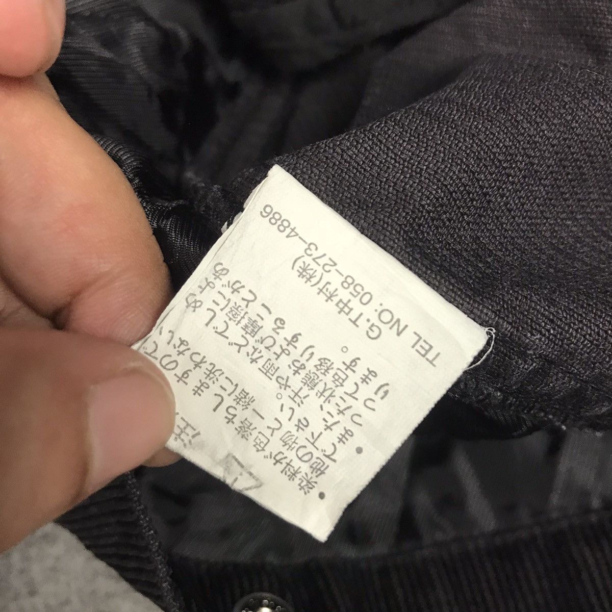 If Six Was Nine IN THE ATTIC CORDUROY JAPAN IF SIX WAS NINA STYLE JACKET Size US M / EU 48-50 / 2 - 17 Thumbnail
