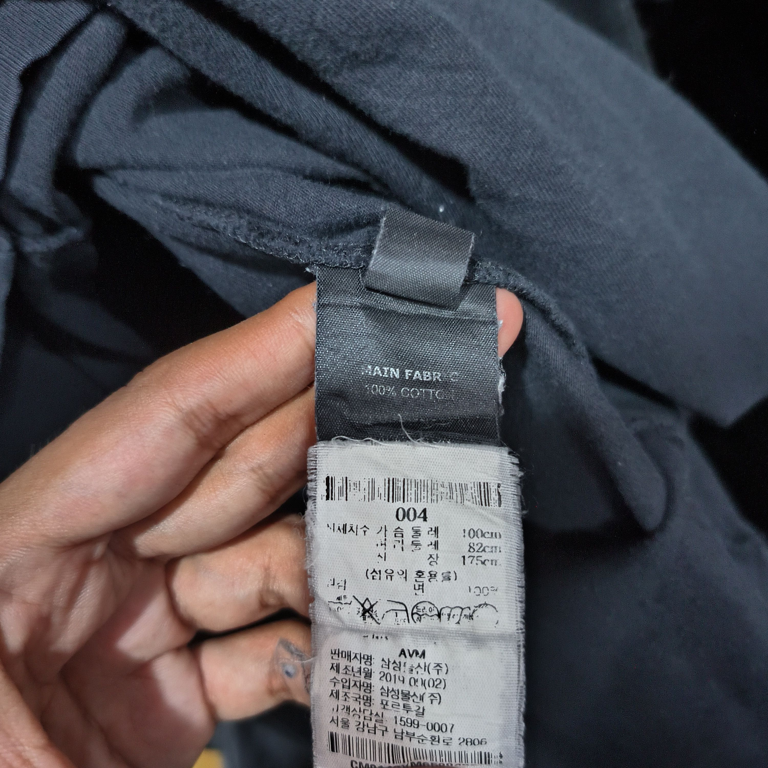 Vetements VETEMENTS Shipping Label Priority Mail Tee Size US M / EU 48-50 / 2 - 5 Thumbnail