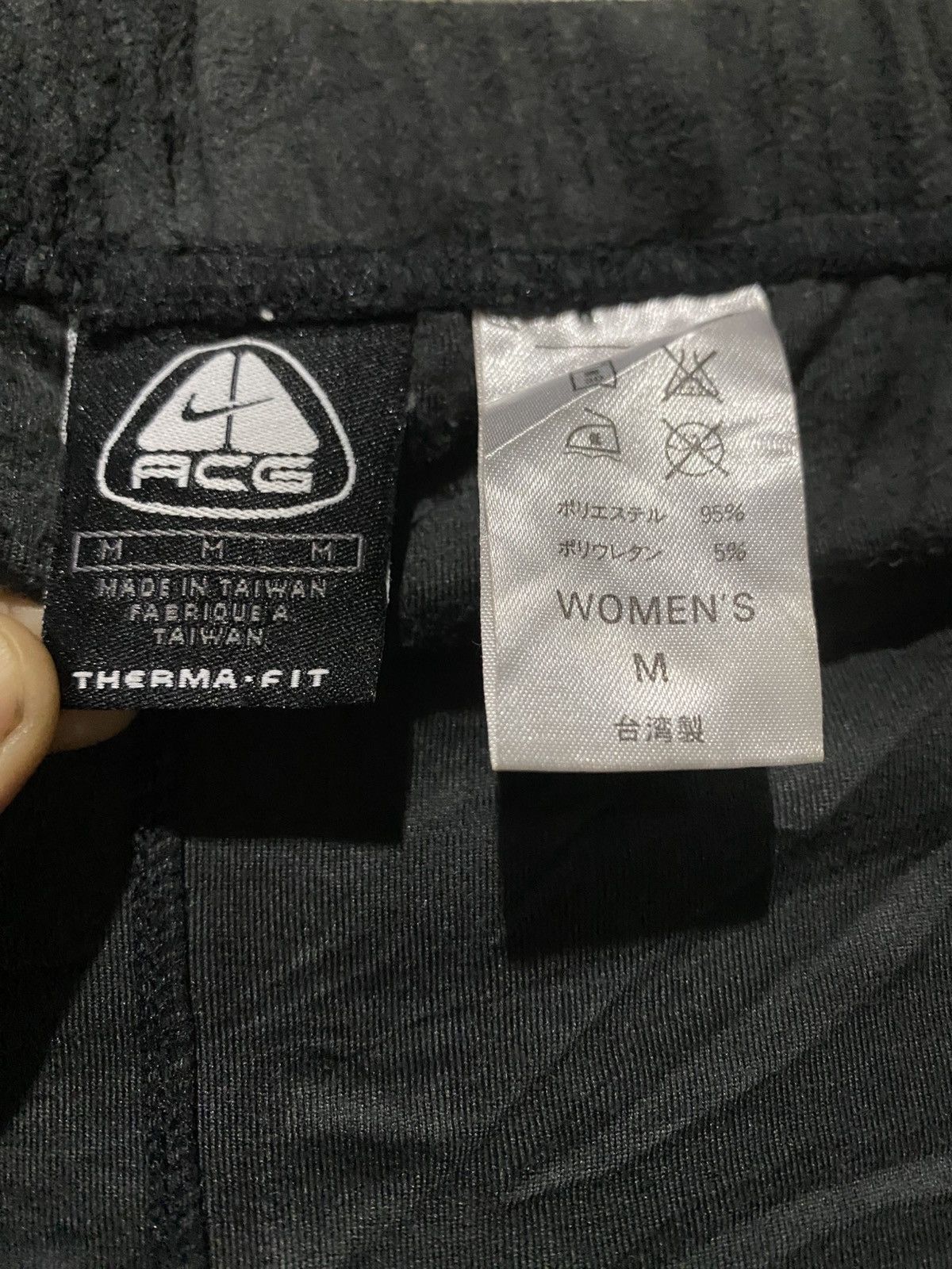 Japanese Brand × Nike ACG Nike ACG Velvet Track Bottom Women's Size 30" / US 8 / IT 44 - 11 Thumbnail