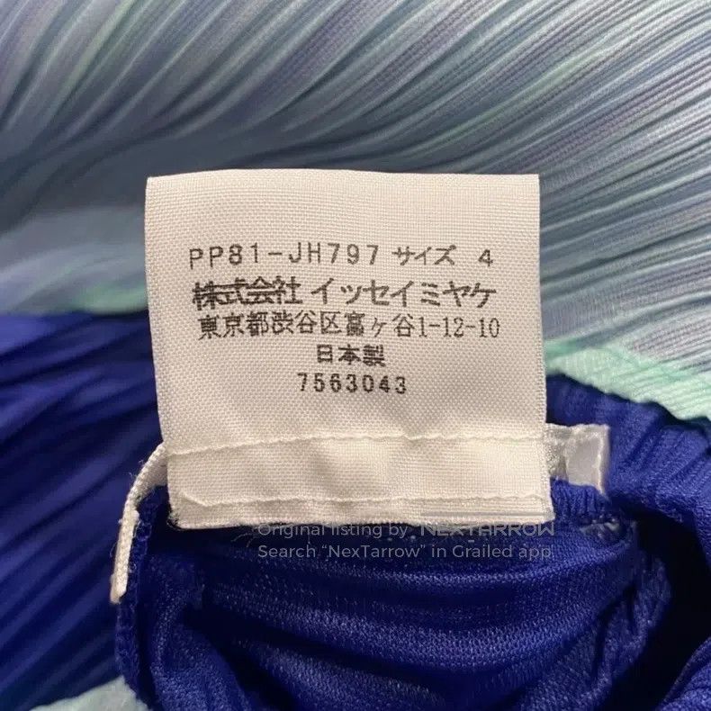 Issey Miyake Issey Miyake Embossed Float Dress Size XL / US 12-14 / IT 48-50 - 4 Thumbnail