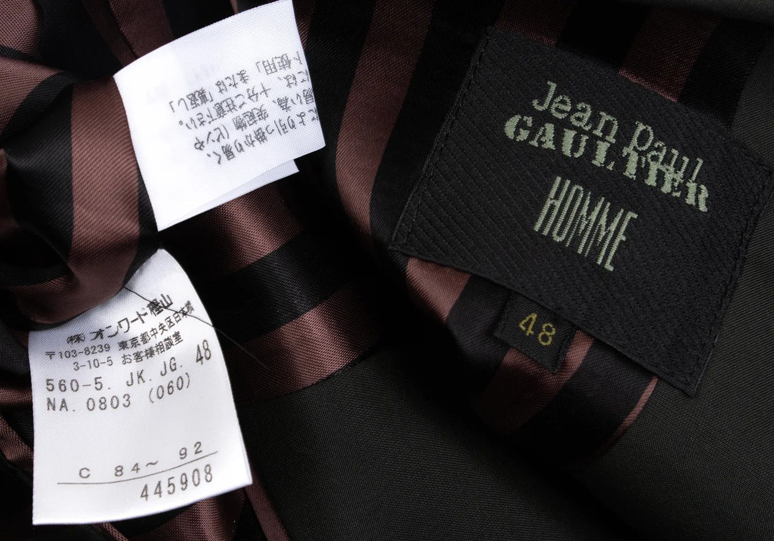 Jean Paul Gaultier Striped Lining Jacket in Deep Green Size 48 Size US M / EU 48-50 / 2 - 19 Thumbnail