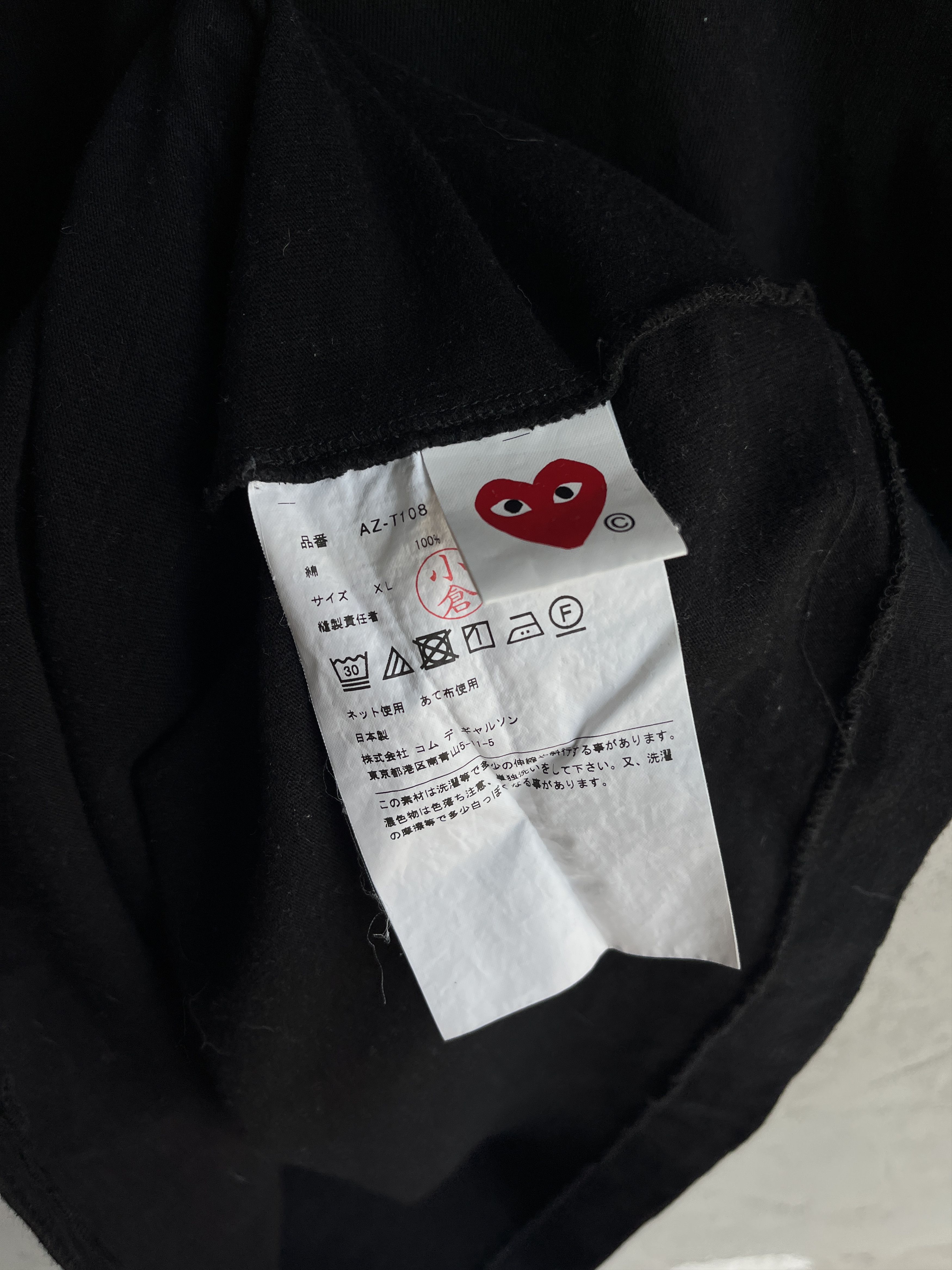 Comme des Garcons Comme des Garçons Play Small Logo Japanese Black T Shirt Size US XL / EU 56 / 4 - 5 Thumbnail