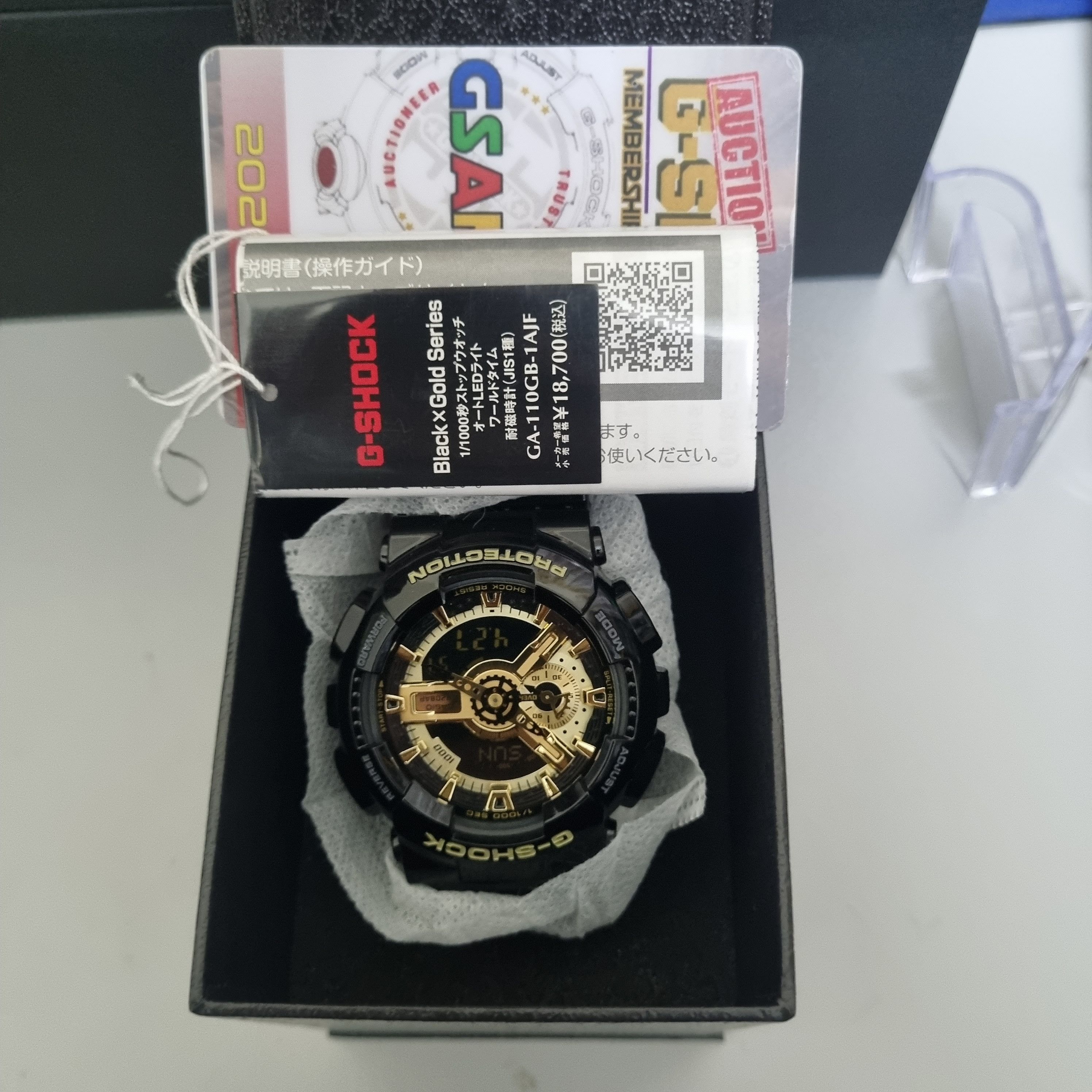 Casio Casio G Shock GA-110GB-1AJF Size ONE SIZE - 7 Thumbnail