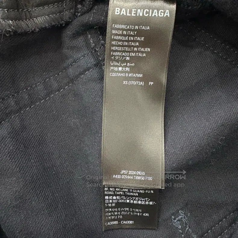 Balenciaga Balenciaga size XS Patchwork Tie-Dye Mid-Rise Zip-Up Strai Size US 27 - 4 Thumbnail