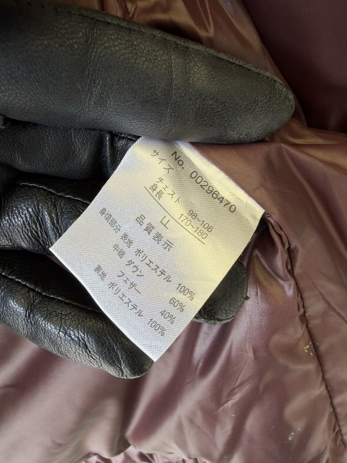 Penfield VINTAGE Penfield Puffer Down Jacket | High Collar Puffy Size US L / EU 52-54 / 3 - 14 Thumbnail