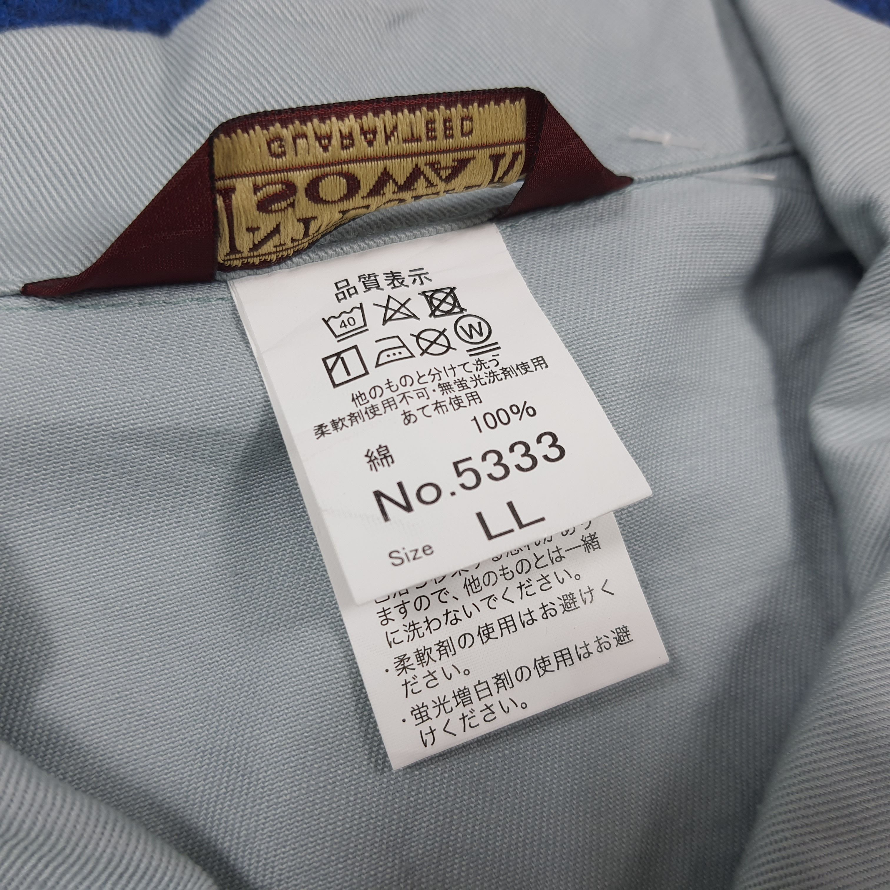 Japanese Brand Vintage Mugen Honda Japan Racing Custom Logo Jacket C304N5 Size US L / EU 52-54 / 3 - 6 Thumbnail