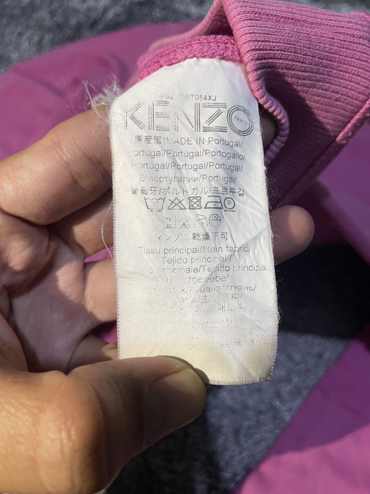 Kenzo Crewneck Kenzo Size US S / EU 44-46 / 1 - 3 Thumbnail