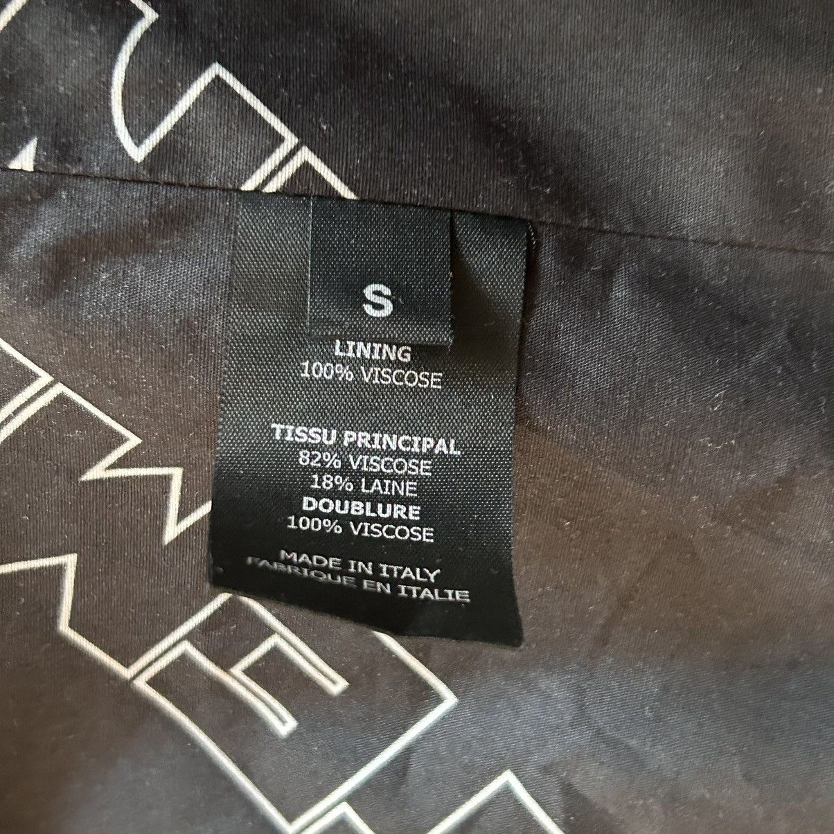 Vetements Vetements SS18 grocery bag coat Size S / US 4 / IT 40 - 10 Thumbnail