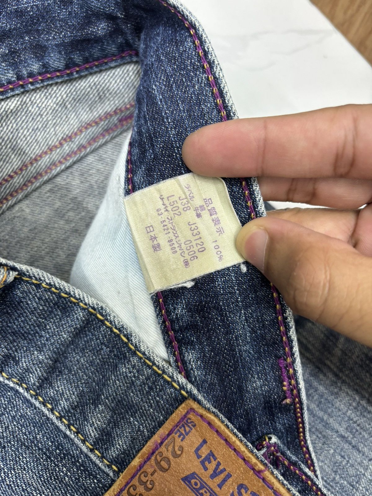 Levi's LEVIS 502 NON SELVEDGE DISTRESSED DENIM JEANS Size US 29 - 13 Thumbnail