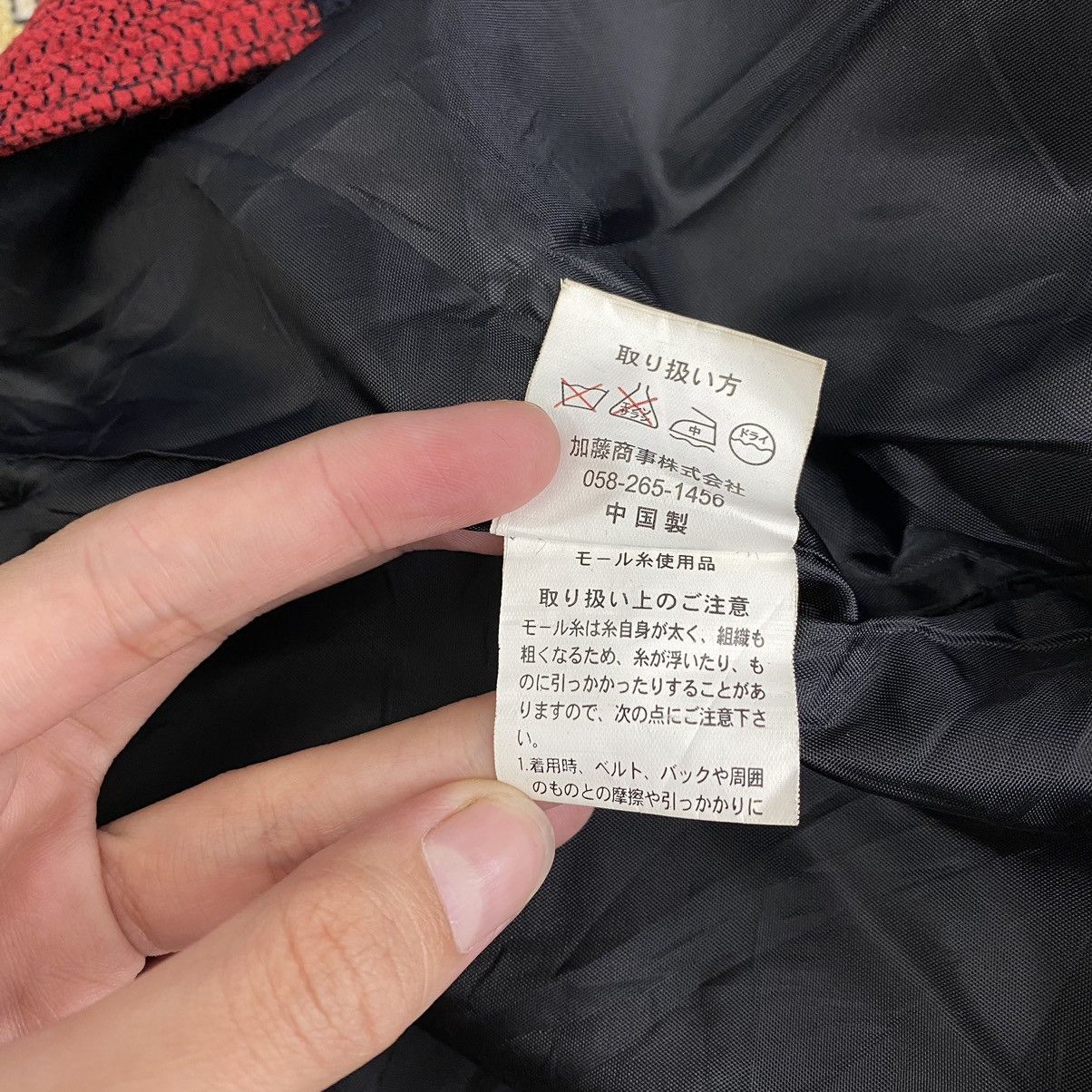 Japanese Brand JAPANESE BRAND Navajo Aztec Native Wool Blazer Coat Size US M / EU 48-50 / 2 - 4 Thumbnail