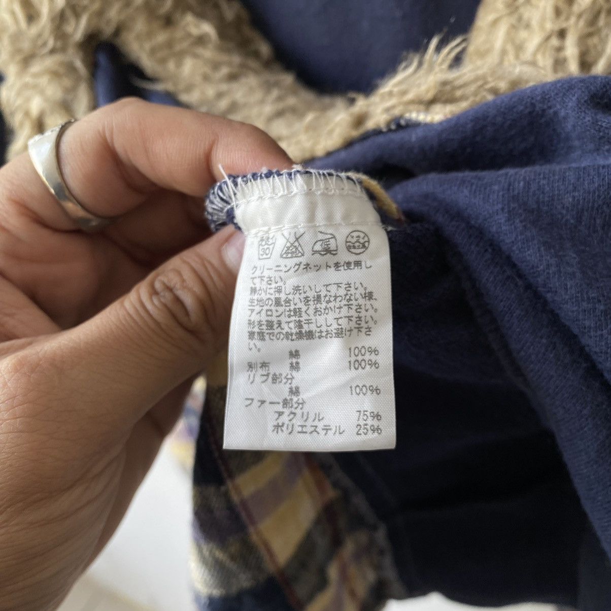 Ne-Net Ne-net by Issey Miyake Sweatshirt Reconstruct Flannel Size US M / EU 48-50 / 2 - 8 Thumbnail